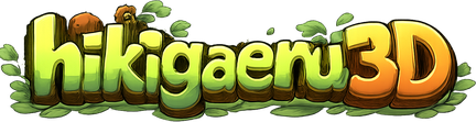 hikigaeru3d